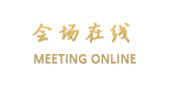 北京可馨温情酒店式公寓